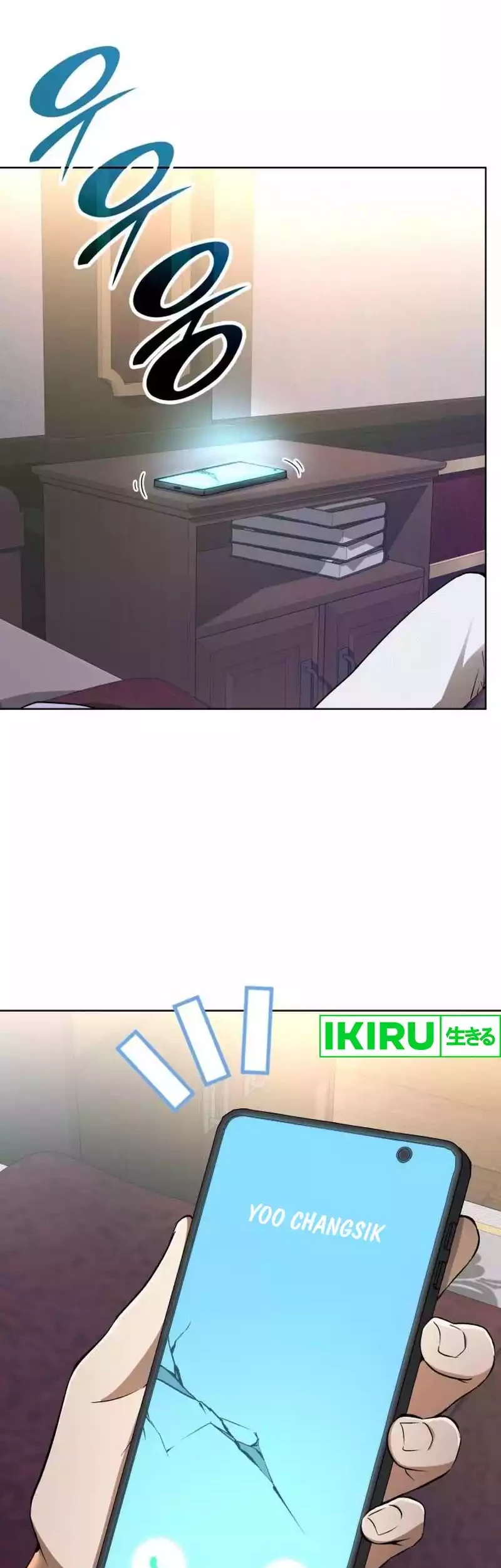 Shinsoo Kindergarten Chapter 9 Gambar 48