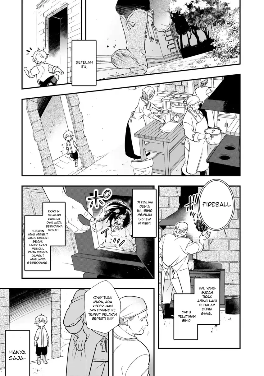 Shinu Unmei ni Aru Akuyaku Reijou no Ani ni Tensei Shita node, Imouto wo Sodatete Mirai wo Kaetai to Omoimasu Chapter 2 Gambar 19