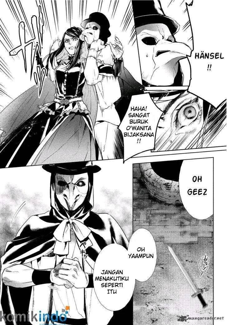Halaman 12