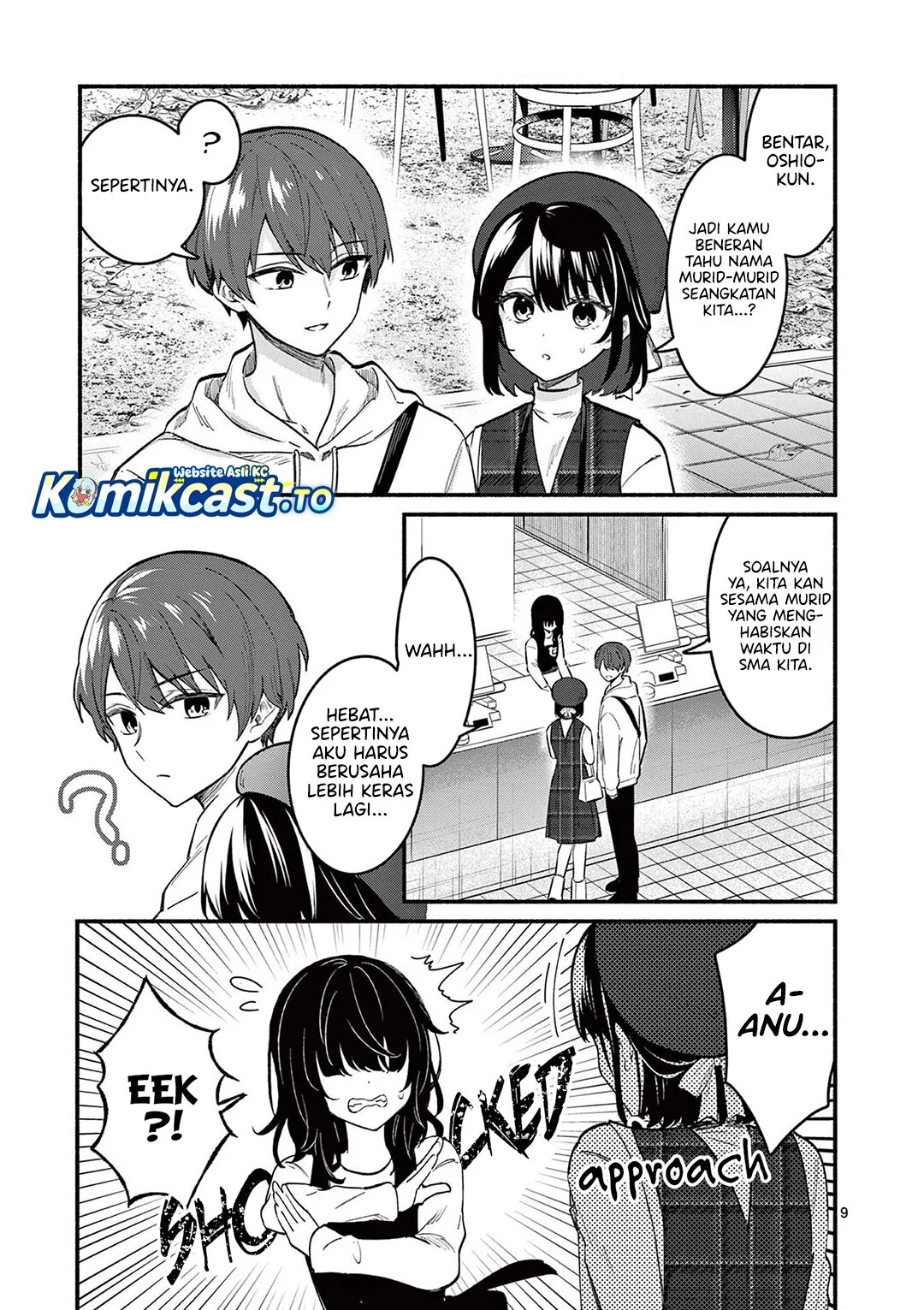 Shiotaiou no Sato-san ga Ore ni dake Amai Chapter 76 Gambar 10