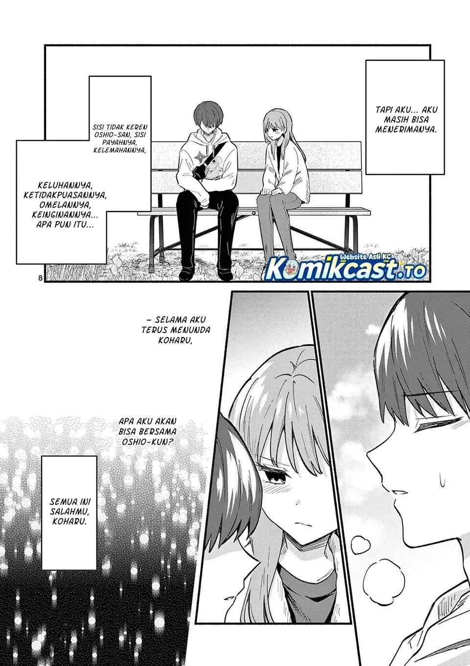 Shiotaiou no Sato-san ga Ore ni dake Amai Chapter 78 Gambar 9