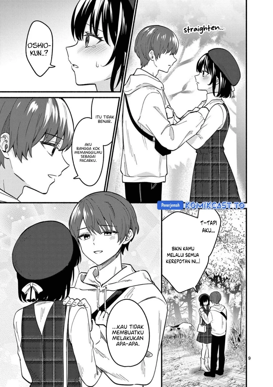 Shiotaiou no Sato-san ga Ore ni dake Amai Chapter 79 Gambar 9