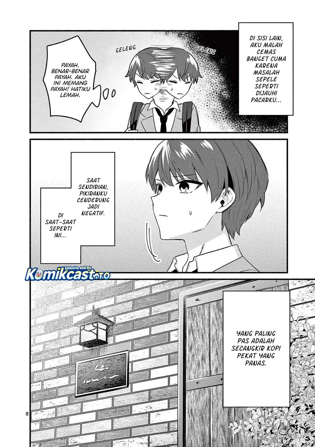 Shiotaiou no Sato-san ga Ore ni dake Amai Chapter 83 Gambar 9