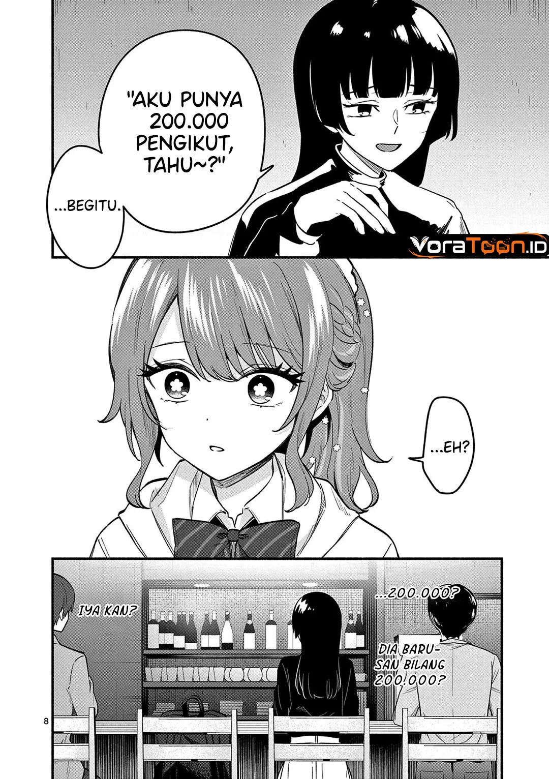 Shiotaiou no Sato-san ga Ore ni dake Amai Chapter 85 Gambar 9