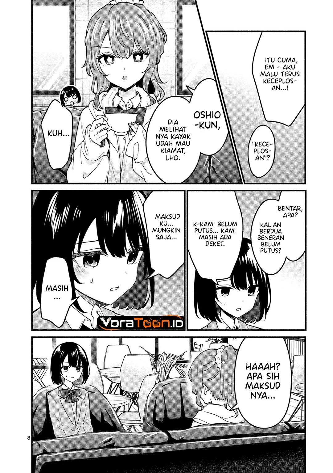 Shiotaiou no Sato-san ga Ore ni dake Amai Chapter 91 Gambar 9