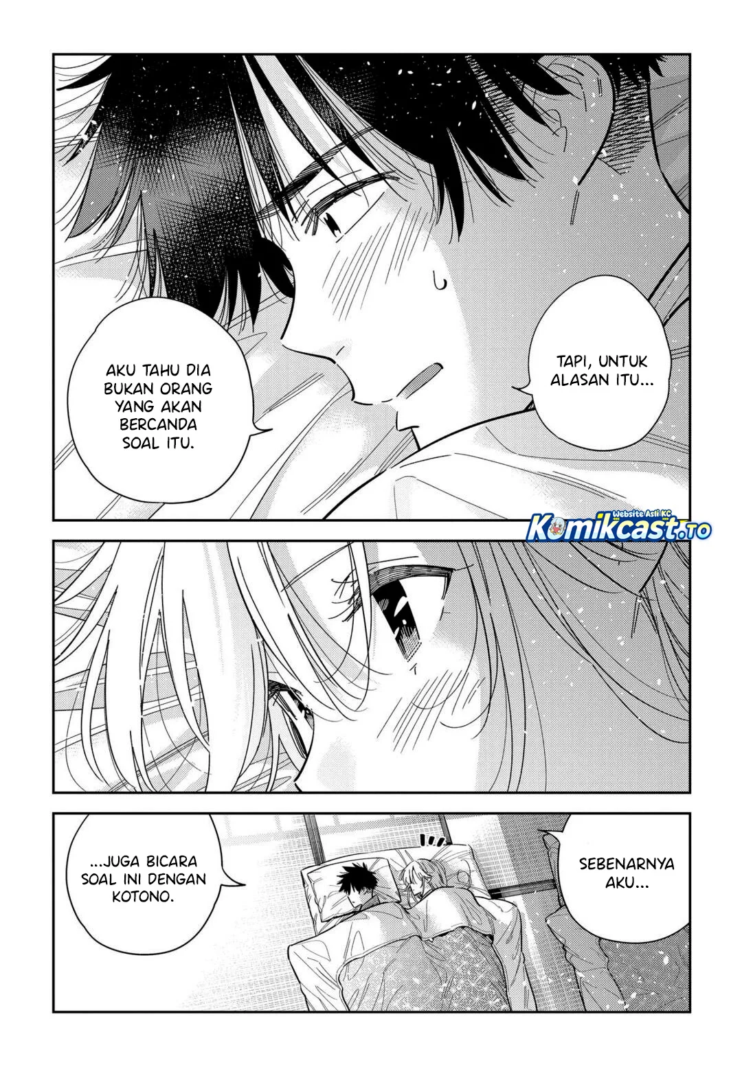 Shiunji-ke no Kodomo-Tachi Chapter 61 Gambar 9