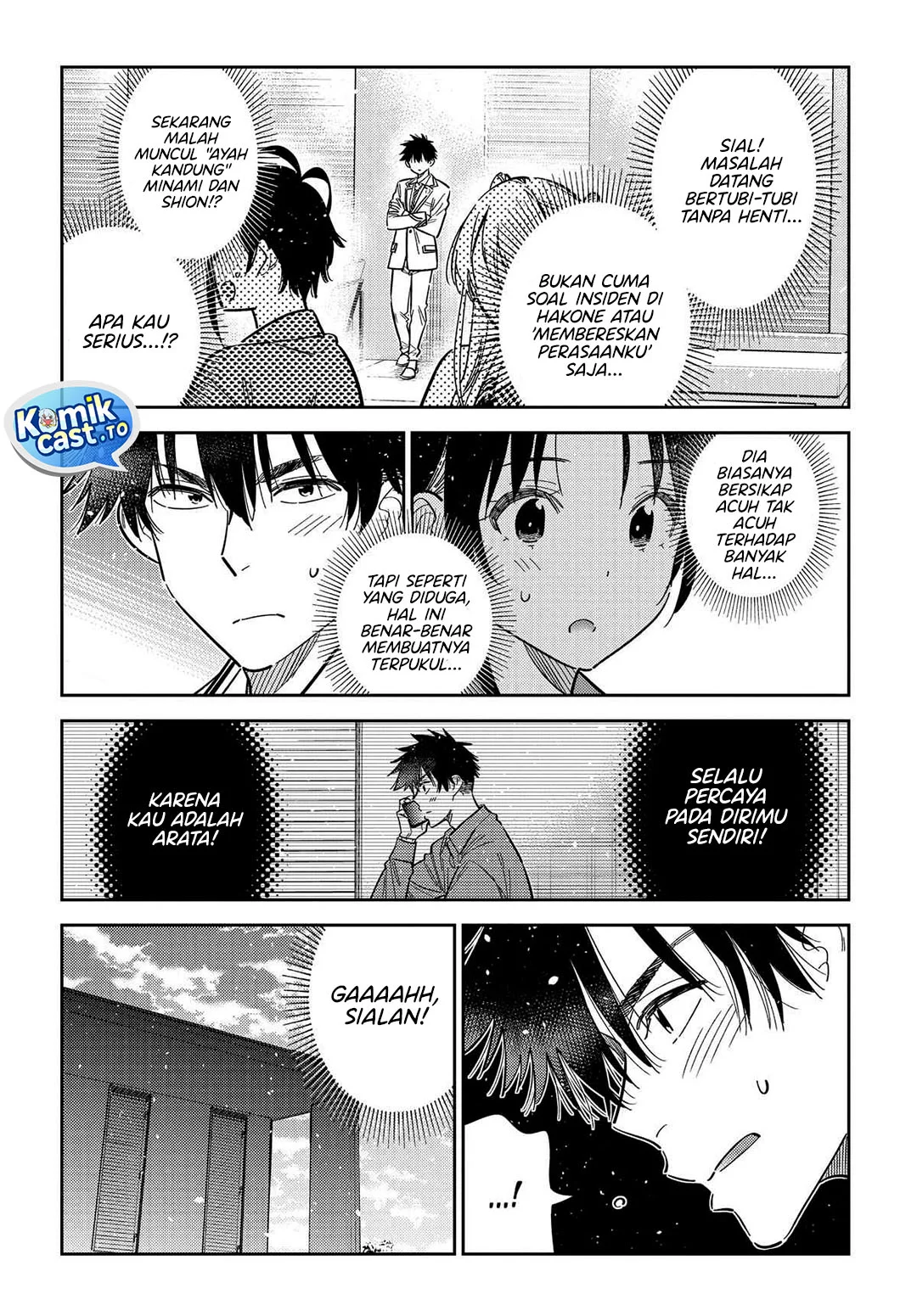 Shiunji-ke no Kodomo-Tachi Chapter 64 Gambar 9