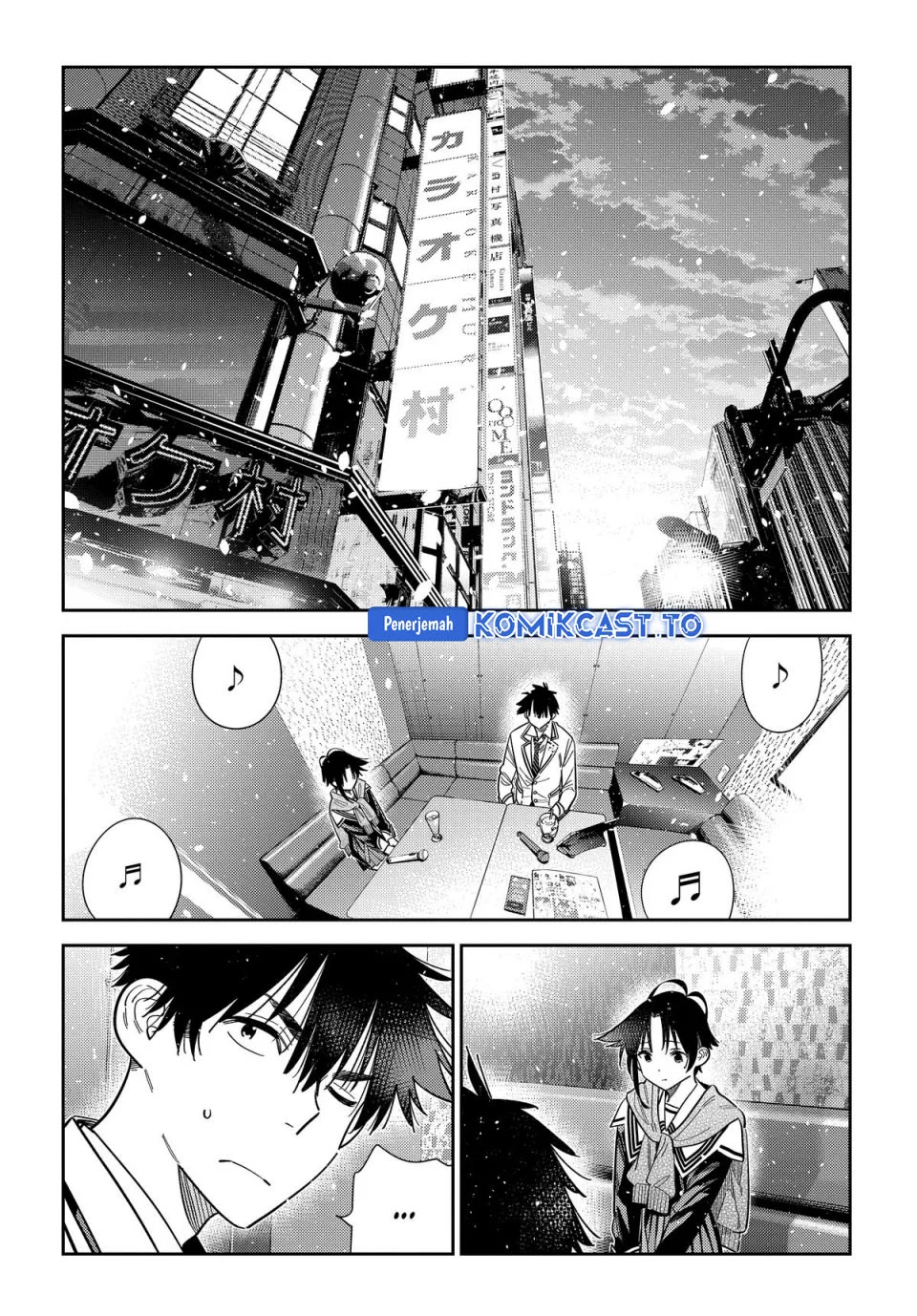 Shiunji-ke no Kodomo-Tachi Chapter 68 Gambar 12