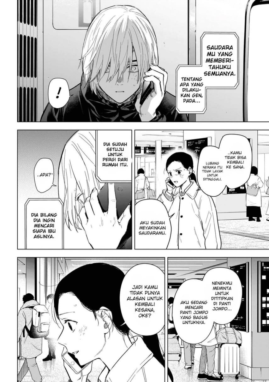 Shounen no Abyss Chapter 125 - Halaman 10