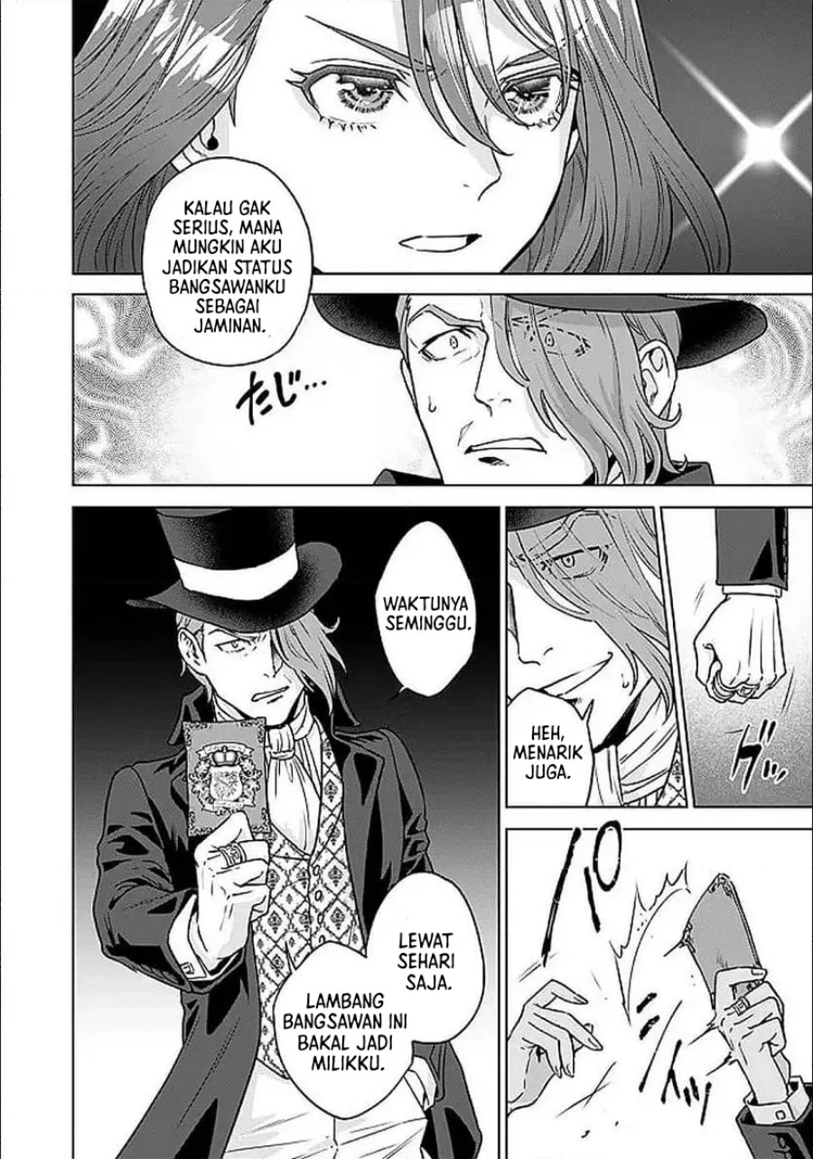 Shounin Reijou Agnes Henkyou ni Tsuihou Sareta Akuyaku Reijou wa Shousai o Hakki Shi Nariagaru Chapter 3.1 Gambar 9