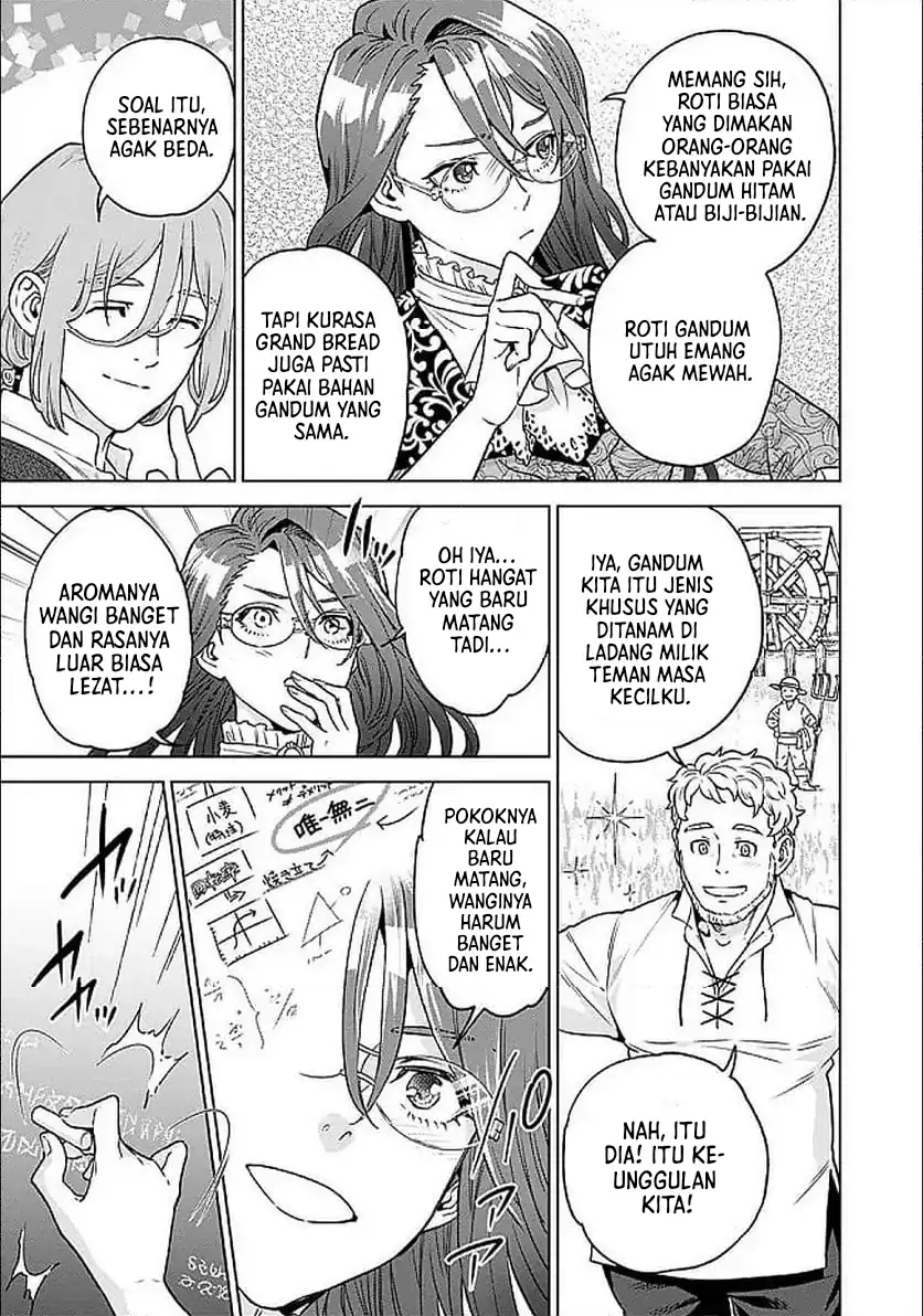 Shounin Reijou Agnes Henkyou ni Tsuihou Sareta Akuyaku Reijou wa Shousai o Hakki Shi Nariagaru Chapter 3.2 Gambar 9