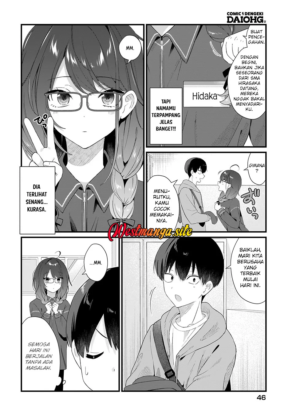 Shujinkou no Osananajimi ga, Wakiyaku no Ore ni Gui Gui Kuru Chapter 2 Gambar 13