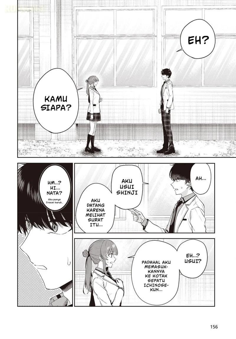 Shujinkou-sama no Imouto ni Aisarete Iru Kedo, Shikkari Yandere Chapter 1 Gambar 18