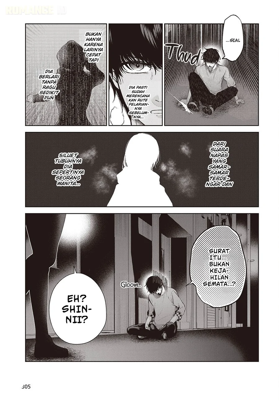 Shujinkou-sama no Imouto ni Aisarete Iru Kedo, Shikkari Yandere Chapter 2 Gambar 16