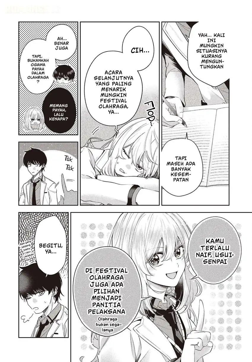 Shujinkou-sama no Imouto ni Aisarete Iru Kedo, Shikkari Yandere Chapter 3 Gambar 15