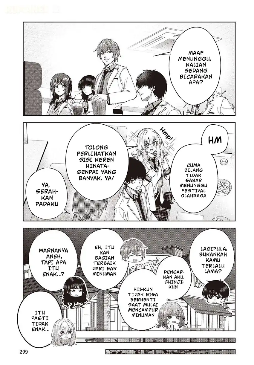 Shujinkou-sama no Imouto ni Aisarete Iru Kedo, Shikkari Yandere Chapter 3 Gambar 16