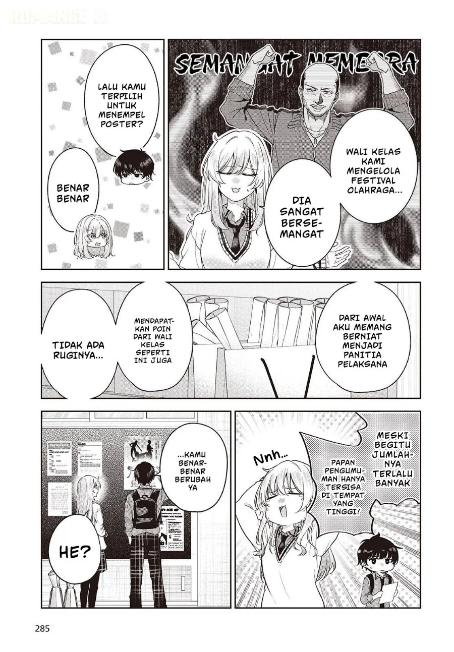 Shujinkou-sama no Imouto ni Aisarete Iru Kedo, Shikkari Yandere Chapter 4 Gambar 16