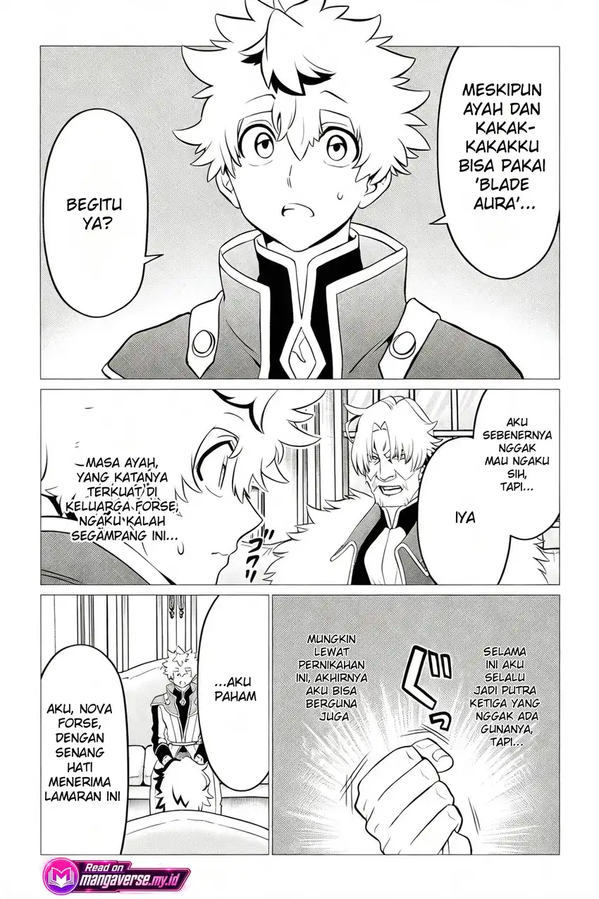 Shukuteki no Ie no Toushu wo Tsuma ni Moraimashita: Tsuma wa Karen de Hakanakute Yasashikute Kashikokute Kawaikute Saikou desu Chapter 1 Gambar 9