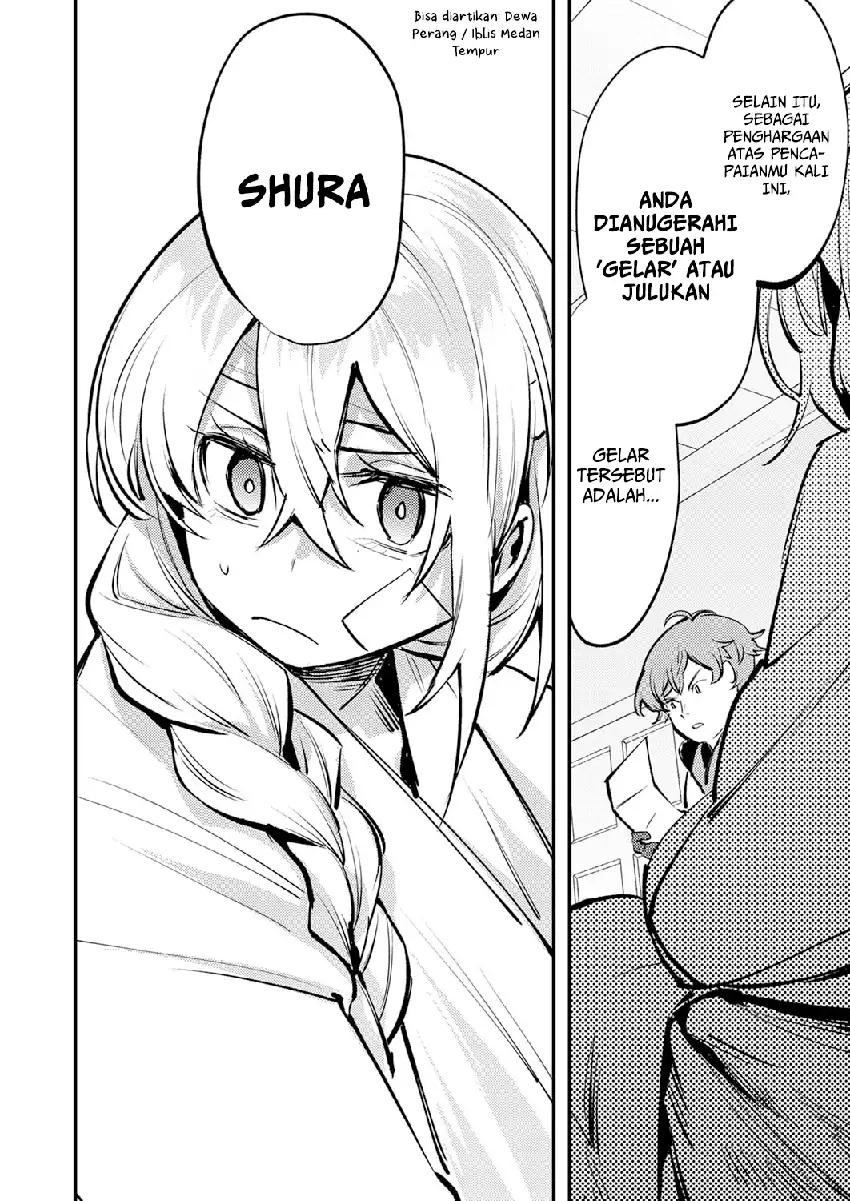 Shura Youjo no Eiyuutan ~Hanpa-sha to Iwa Reta Youhei, Youjo ni Tensei Shite Nariagaru~ Chapter 11 - Halaman 14