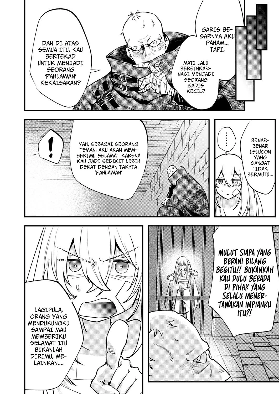 Shura Youjo no Eiyuutan ~Hanpa-sha to Iwa Reta Youhei, Youjo ni Tensei Shite Nariagaru~ Chapter 16 Gambar 16