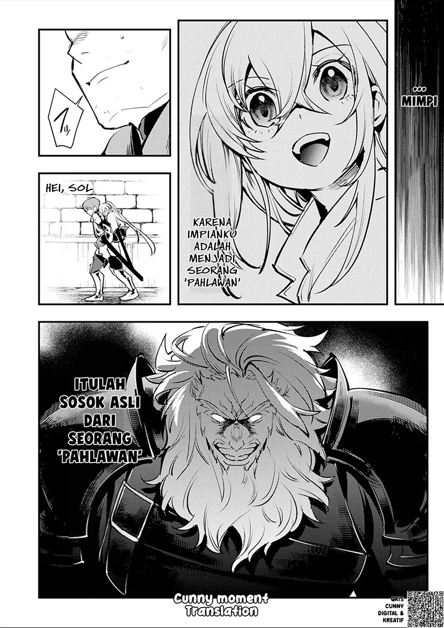 Shura Youjo no Eiyuutan ~Hanpa-sha to Iwa Reta Youhei, Youjo ni Tensei Shite Nariagaru~ Chapter 6 Gambar 16