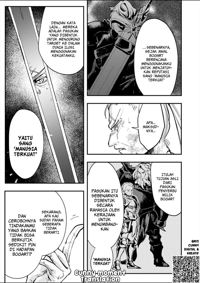 Shura Youjo no Eiyuutan ~Hanpa-sha to Iwa Reta Youhei, Youjo ni Tensei Shite Nariagaru~ Chapter 8 - Halaman 16