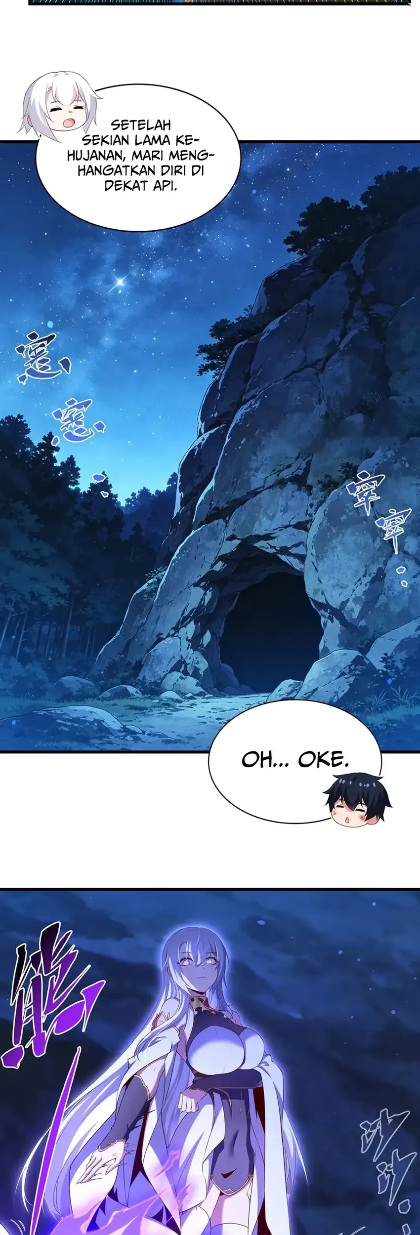 Shut Up, Evil Dragon, I Don’t Want to Raise a Child With You Anymore Chapter 107 Gambar 15