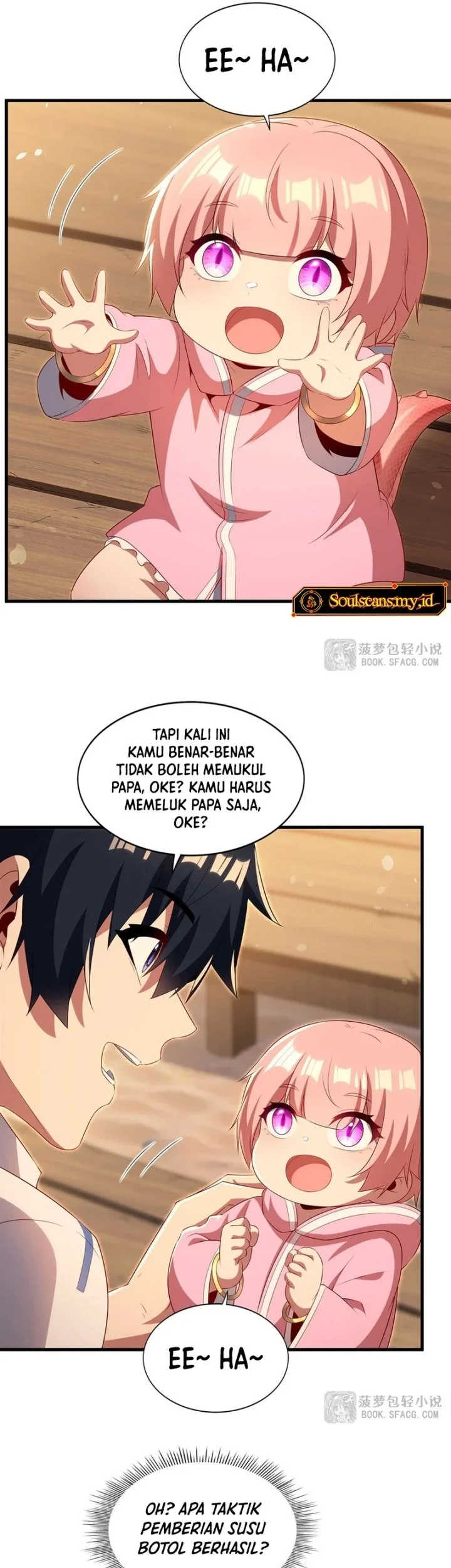 Shut Up, Evil Dragon, I Don’t Want to Raise a Child With You Anymore Chapter 115 Gambar 14
