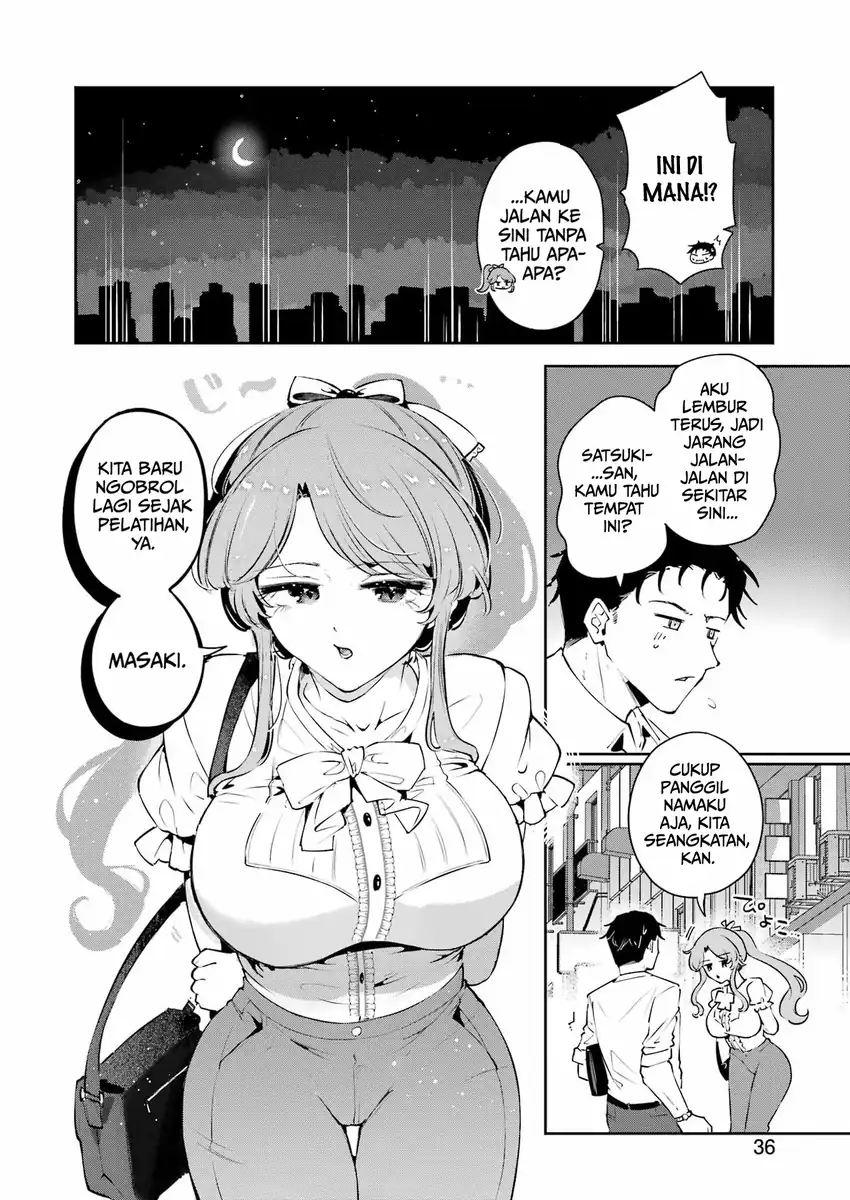 Shuuden Sugitara Nani Shite Asobu? Chapter 1 Gambar 22