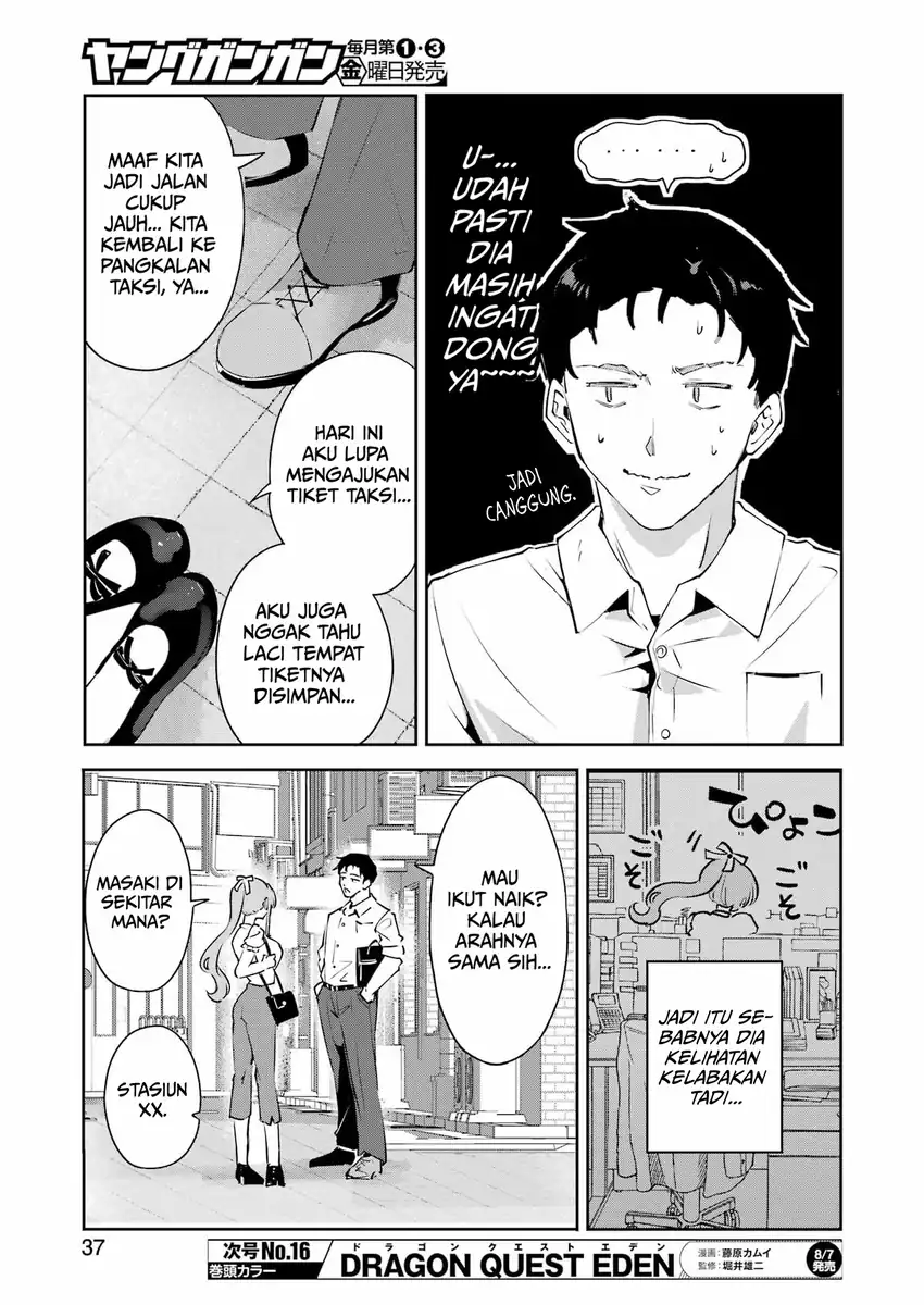 Shuuden Sugitara Nani Shite Asobu? Chapter 1 Gambar 23