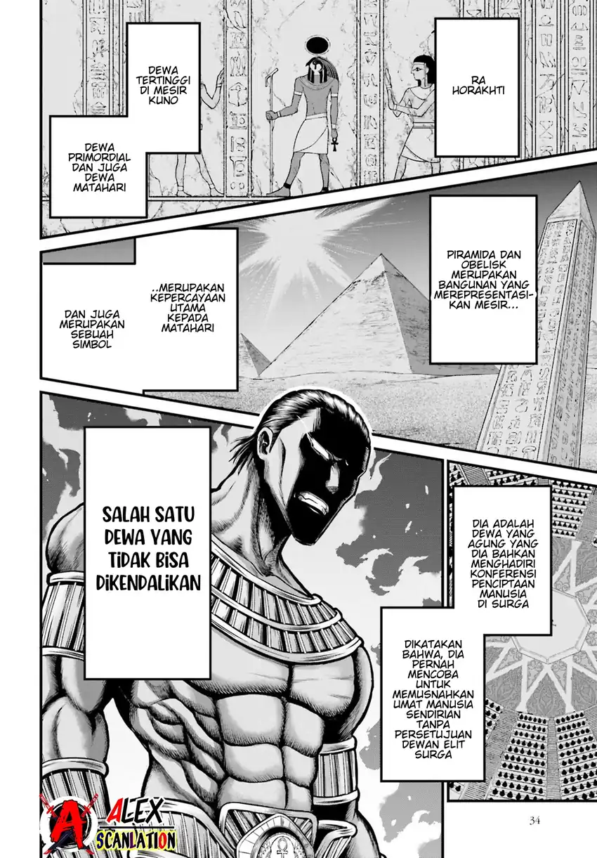 Halaman 32