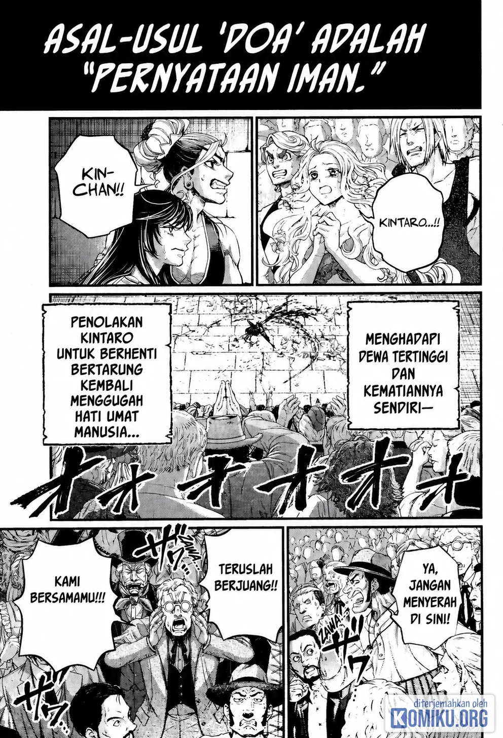 Shuumatsu no Valkyrie Chapter 125 Gambar 11