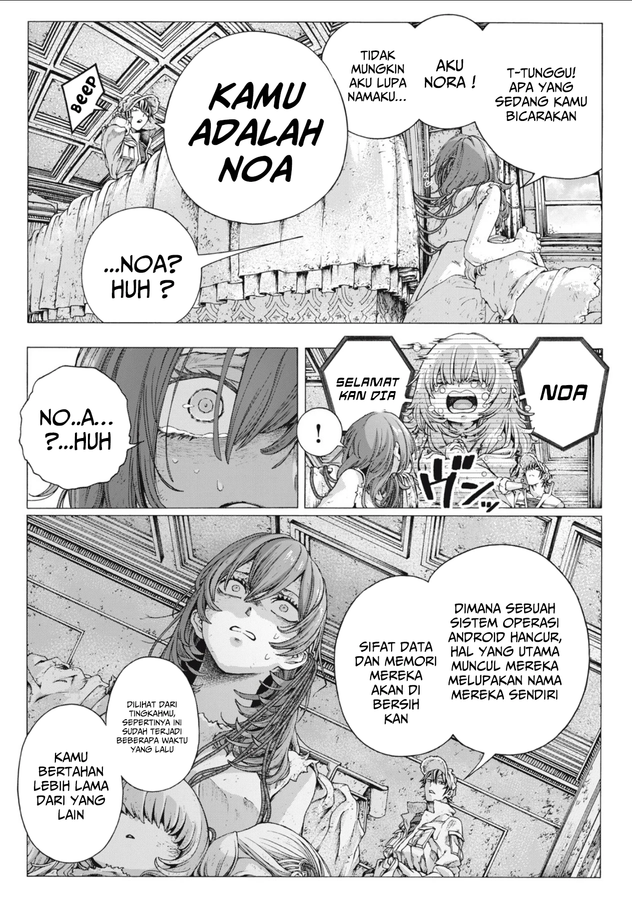 Shuuriya Lodge no Kougubako Chapter 2 Gambar 14