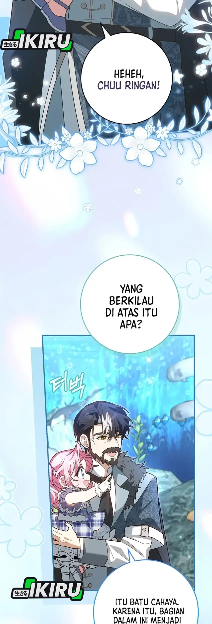 Si Bungsu di Variety Show Pengasuhan Itu Sangat Menggemaskan Chapter 29 Gambar 27