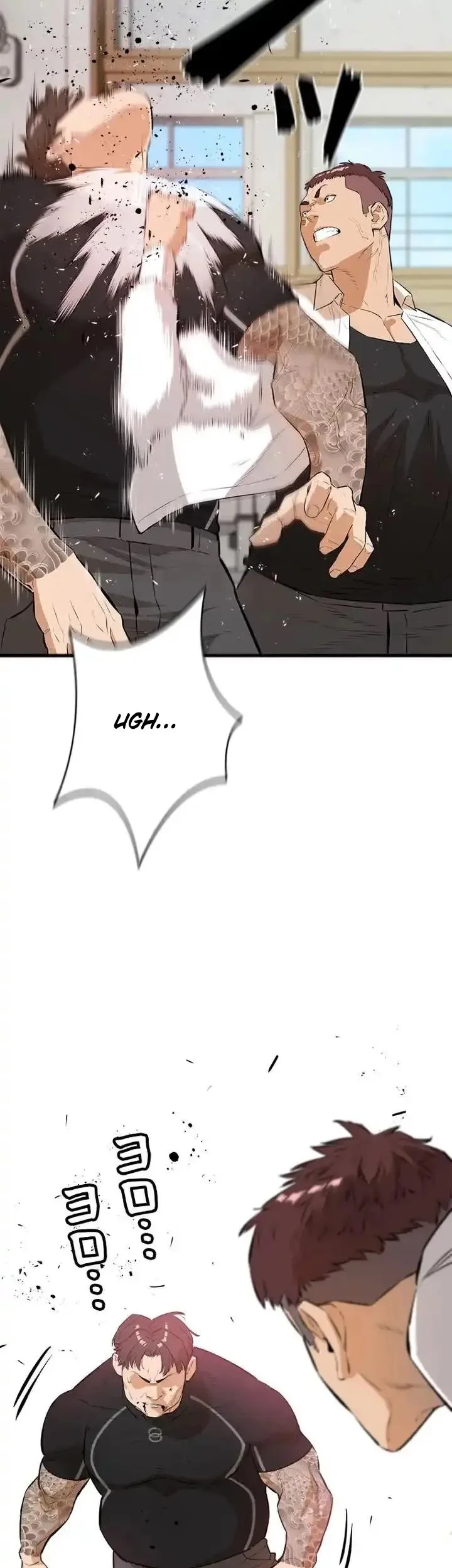 Sicario Chapter 11 Gambar 30
