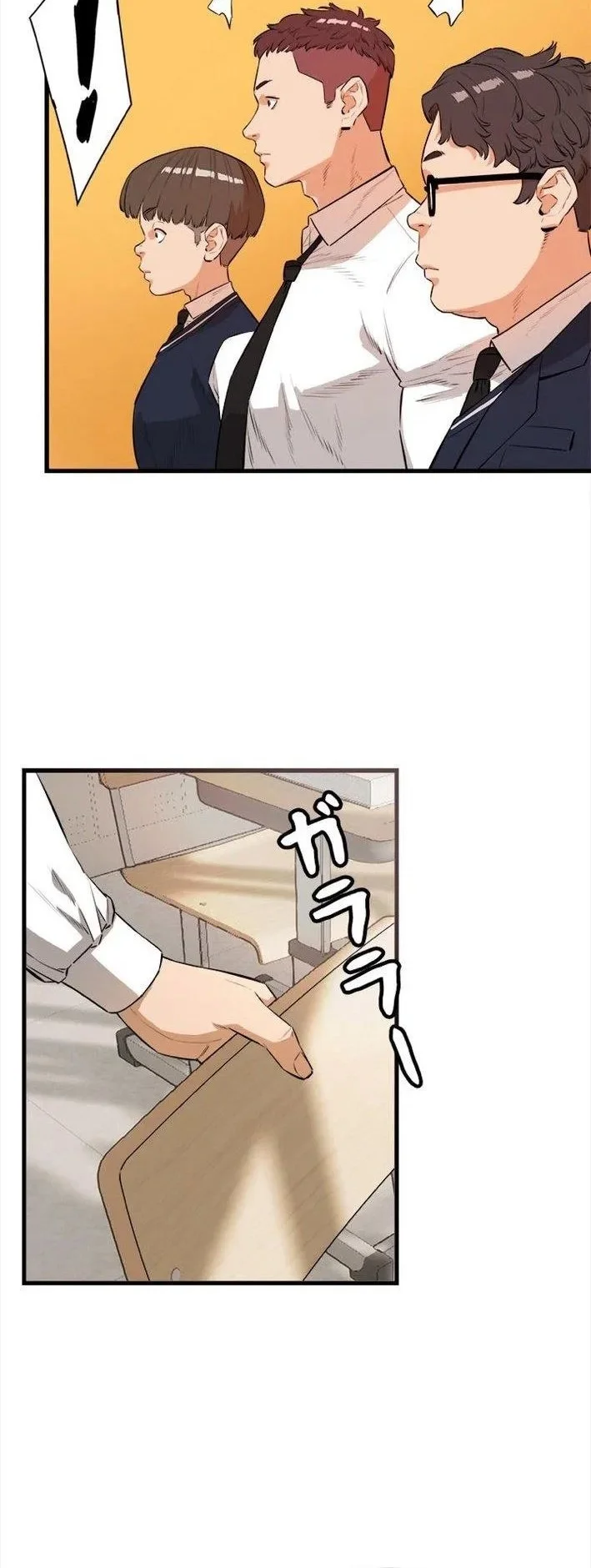 Sicario Chapter 13 Gambar 30