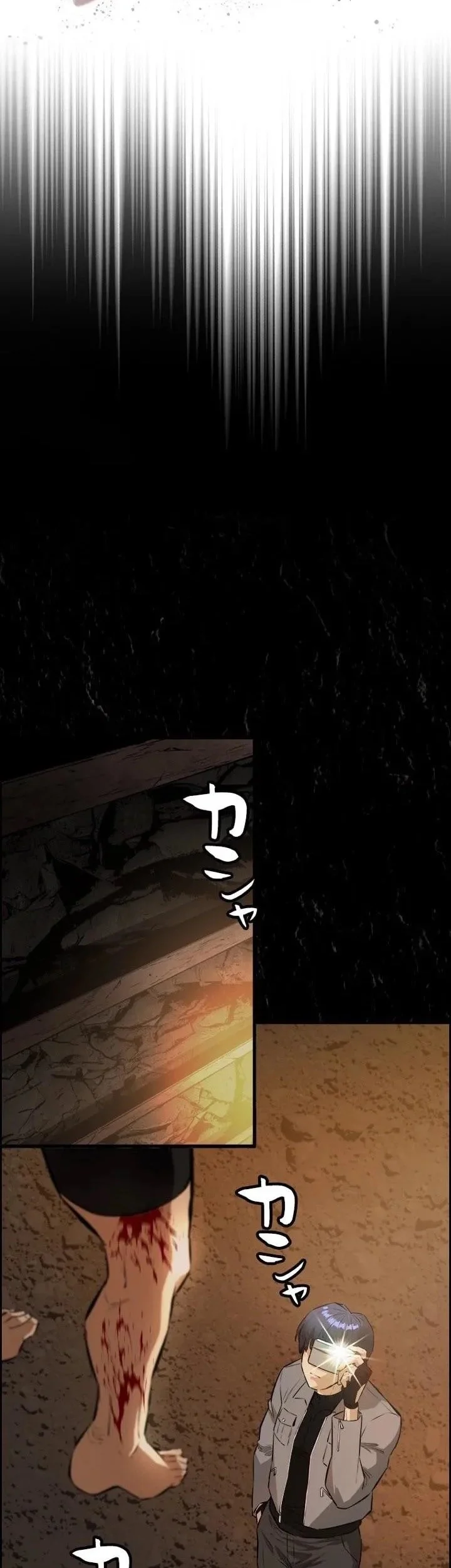 Sicario Chapter 3 Gambar 30