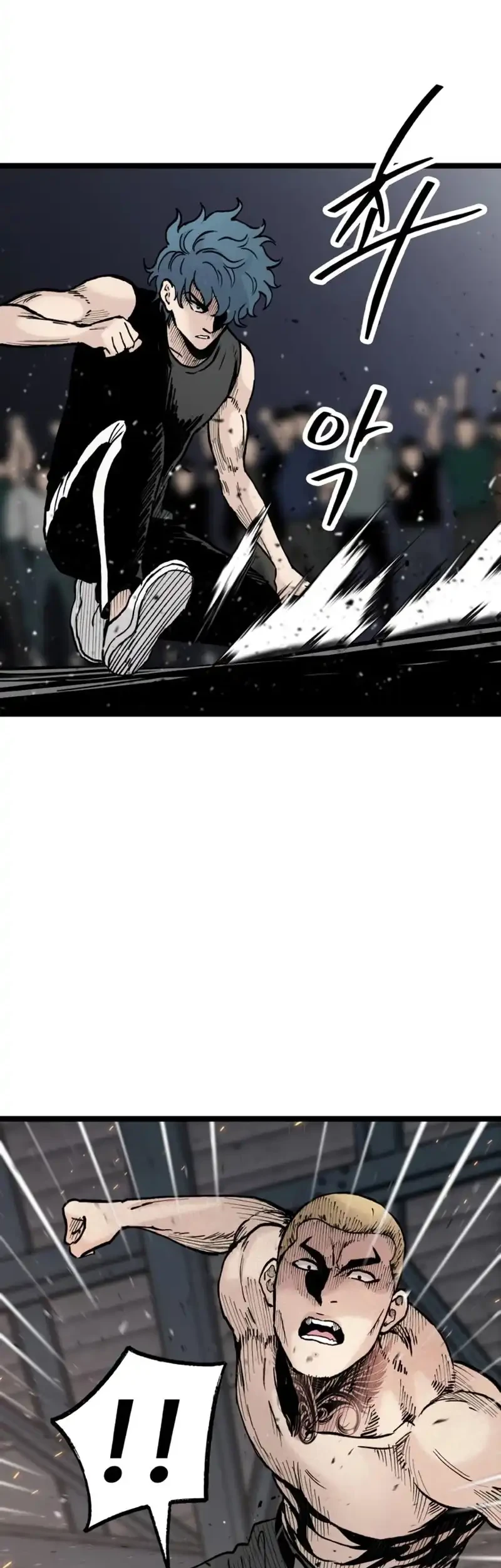 Silent Transfer Student Chapter 28 Gambar 29