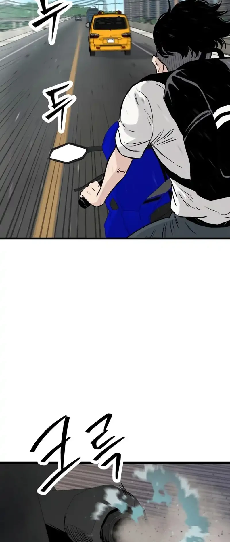 Silent Transfer Student Chapter 41 Gambar 30