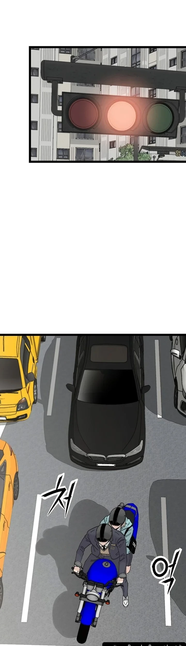 Silent Transfer Student Chapter 51 Gambar 23