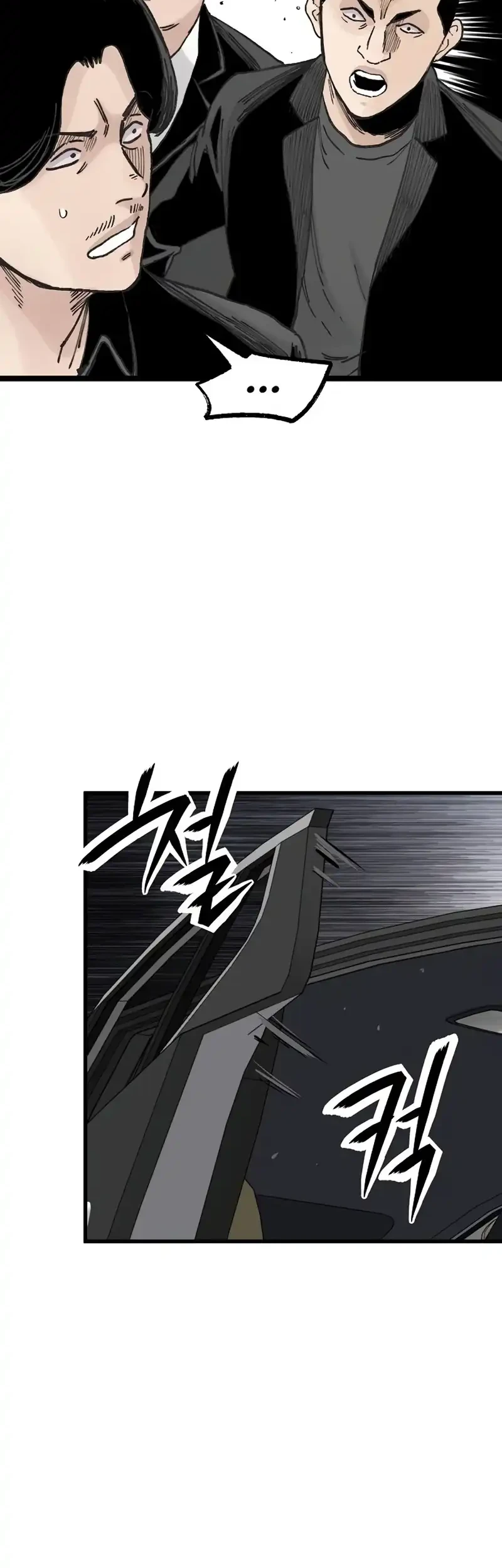 Silent Transfer Student Chapter 59 Gambar 24
