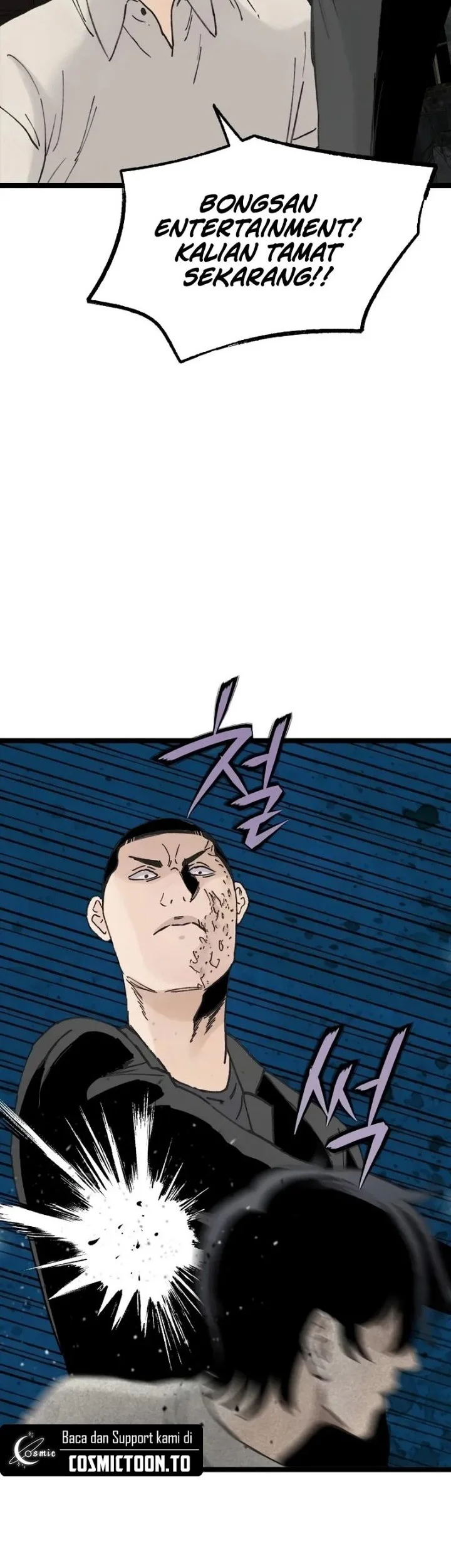 Silent Transfer Student Chapter 69 Gambar 22
