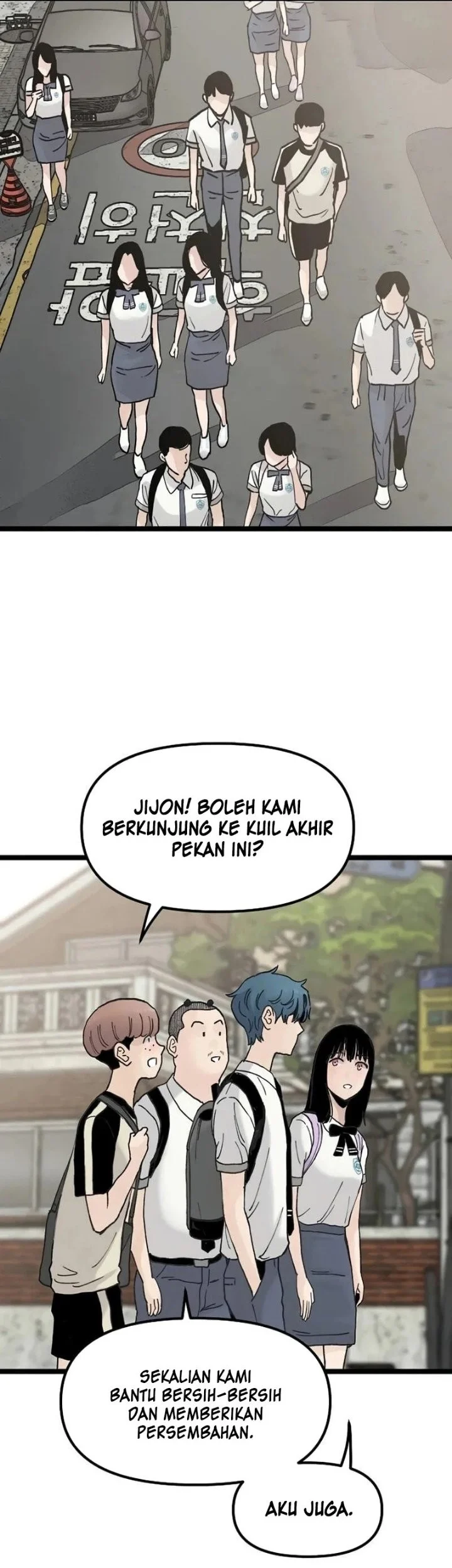 Silent Transfer Student Chapter 70 Gambar 25
