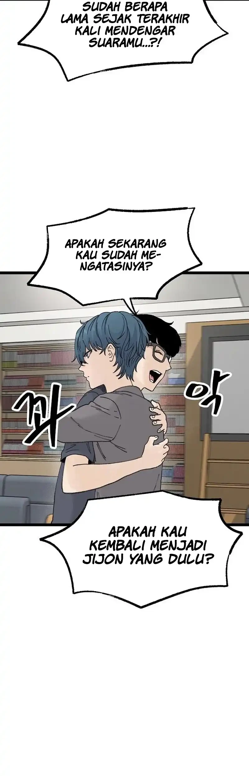 Silent Transfer Student Chapter 76 Gambar 28