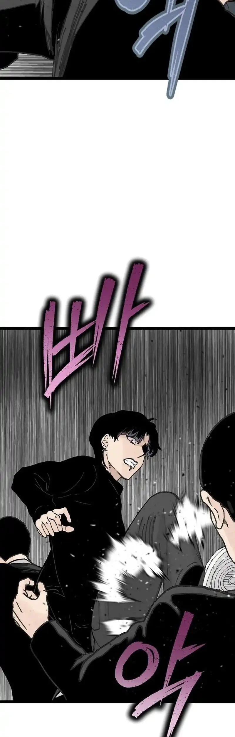 Silent Transfer Student Chapter 77 Gambar 26