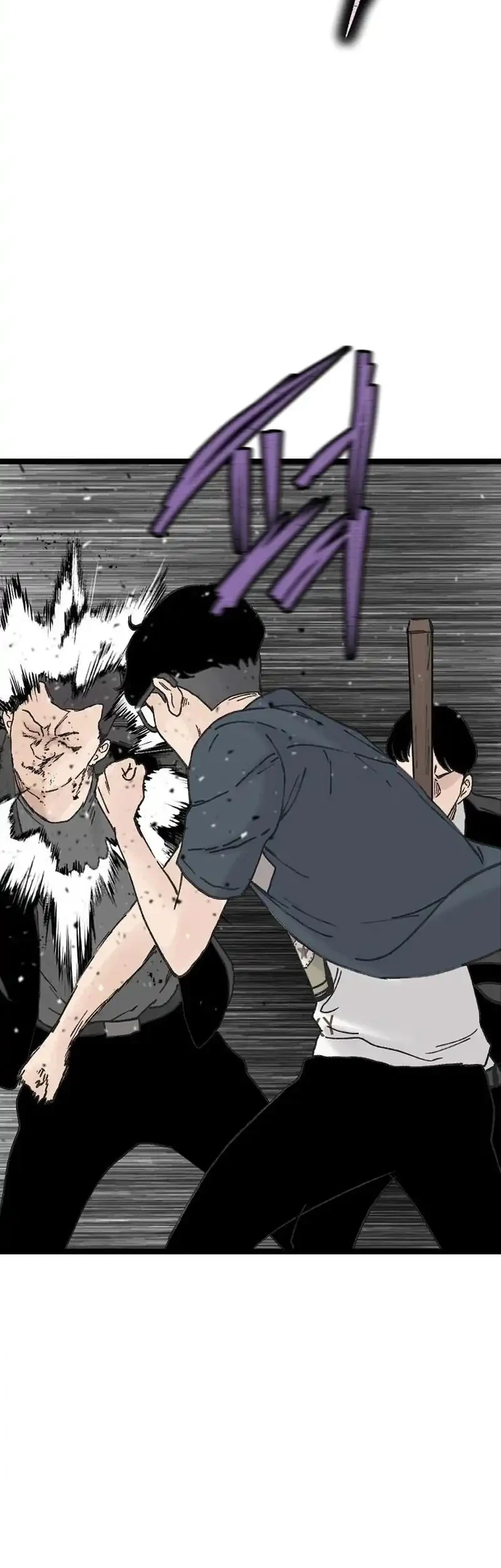 Silent Transfer Student Chapter 77 Gambar 27