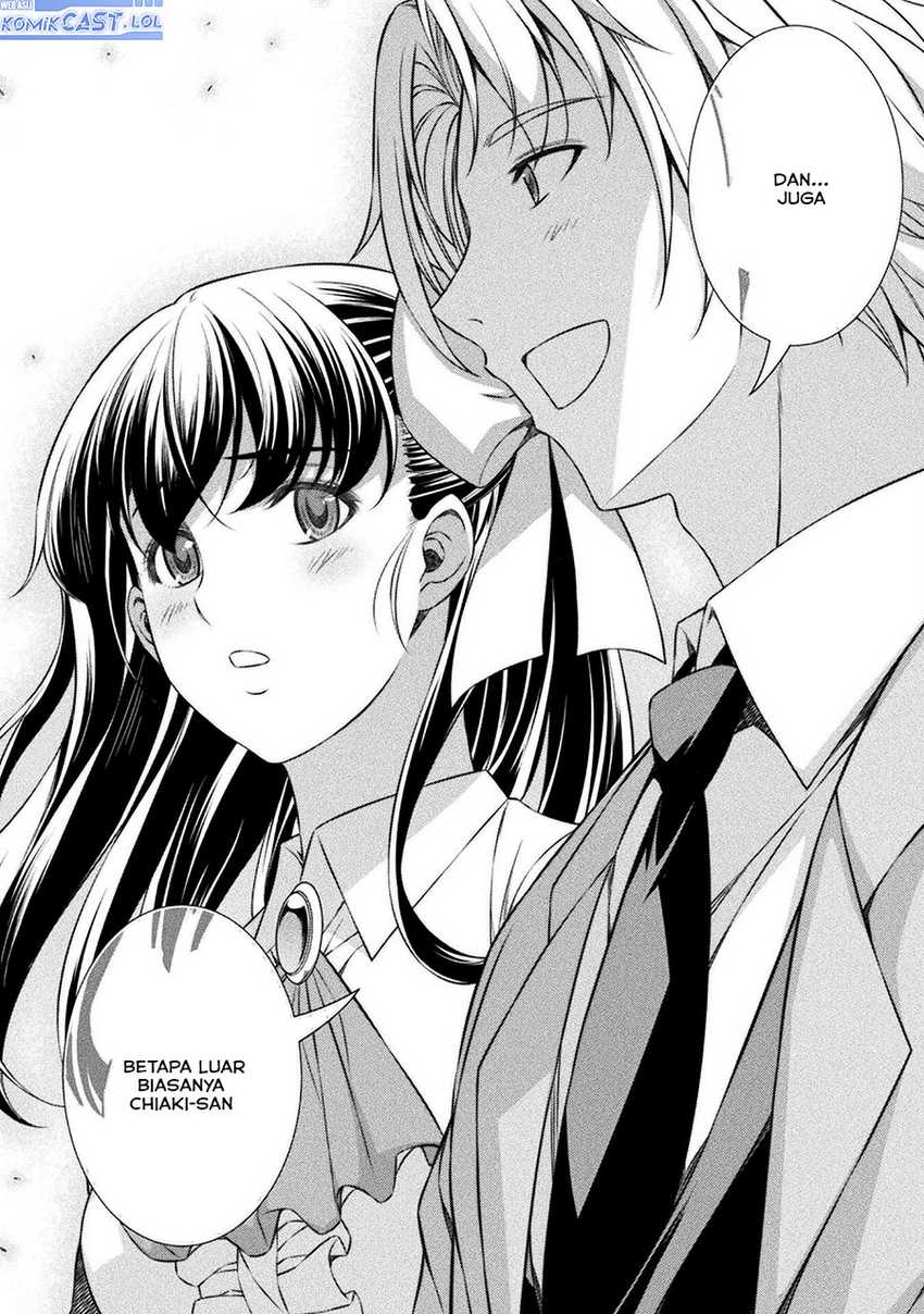 Silver Plan to Redo From JK Chapter 58 Gambar 11