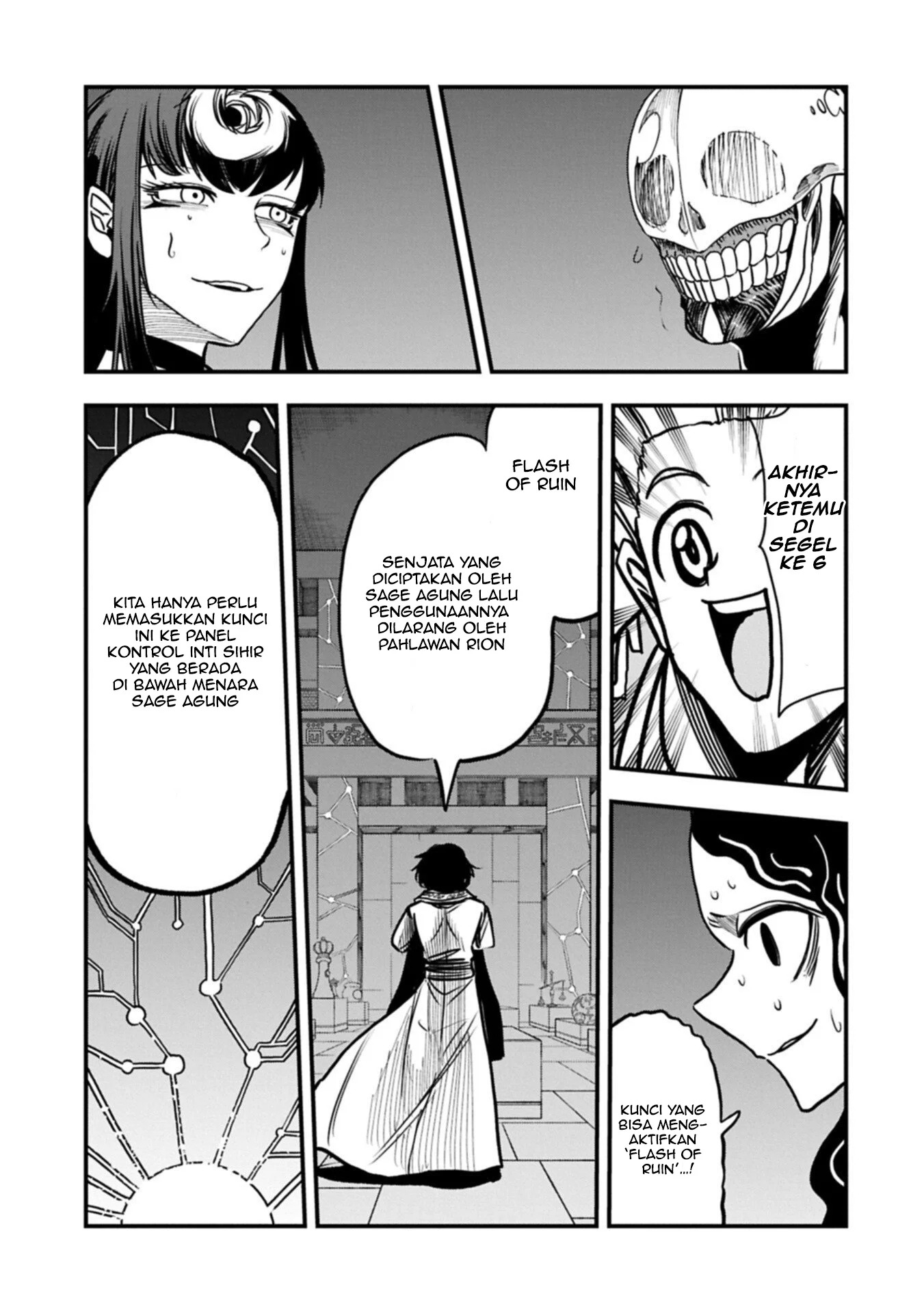 Since My Previous Life Was A Wise Man I Can Afford To Live Chapter 69 - Halaman 14