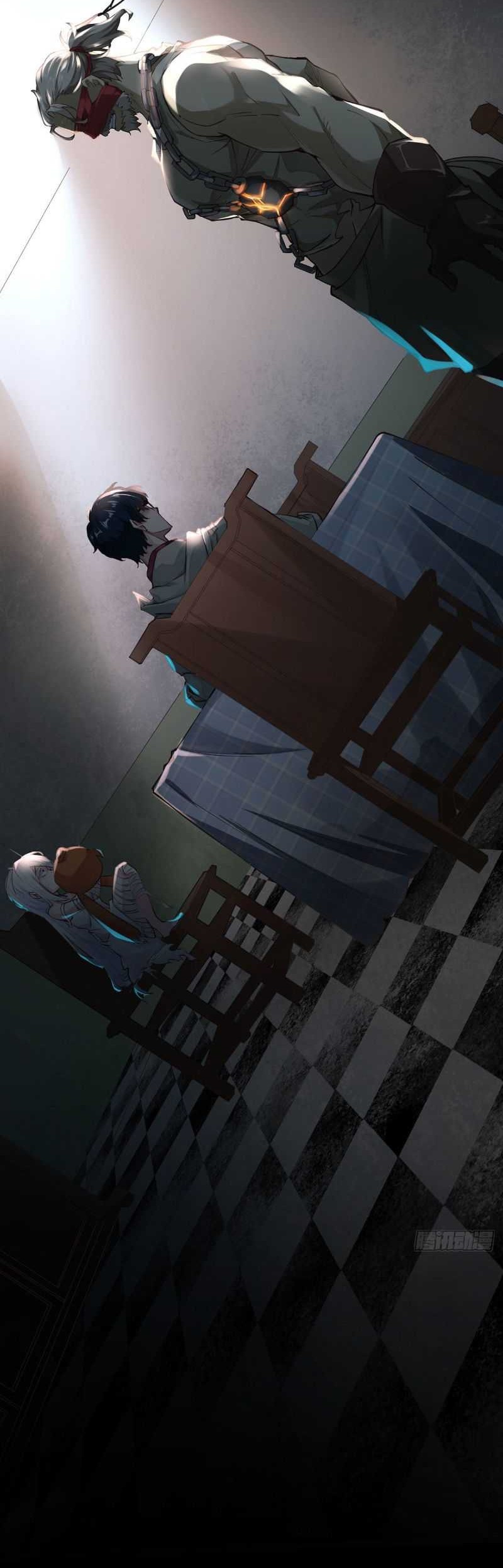 Since The Red Moon Appeared (Hongyue Start) Chapter 1 Gambar 26