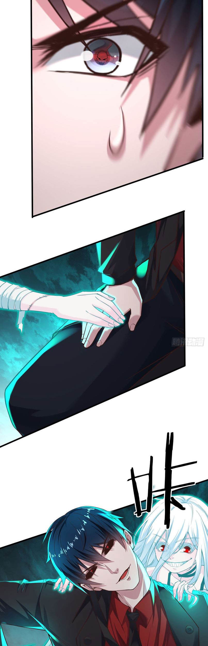 Since The Red Moon Appeared (Hongyue Start) Chapter 18 Gambar 13